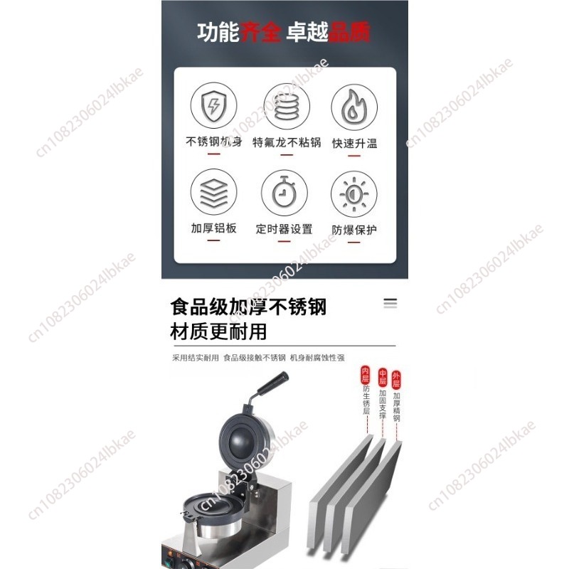 UFO Hamburger Maker Burger Mac - Mini Waffle Maker Machine 评论和价格