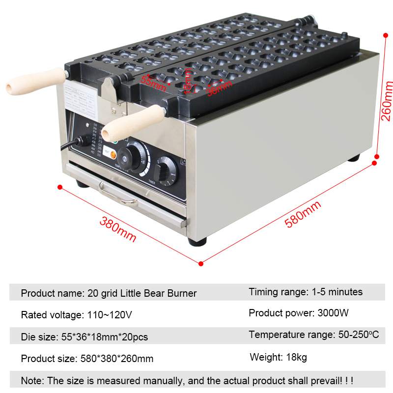 Commercial 20Pcs Bear Shape Ta - Mini Waffle Maker Machine 评论和价格