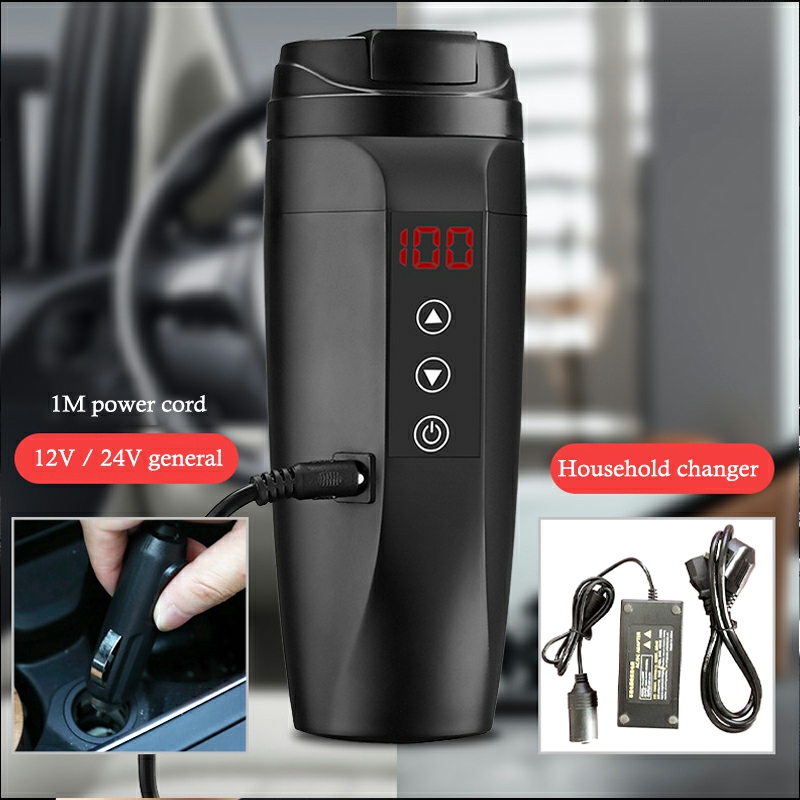 Smart Travel Car Mug 304 Stain - Electric Kettle Temperature Control 评论和价格