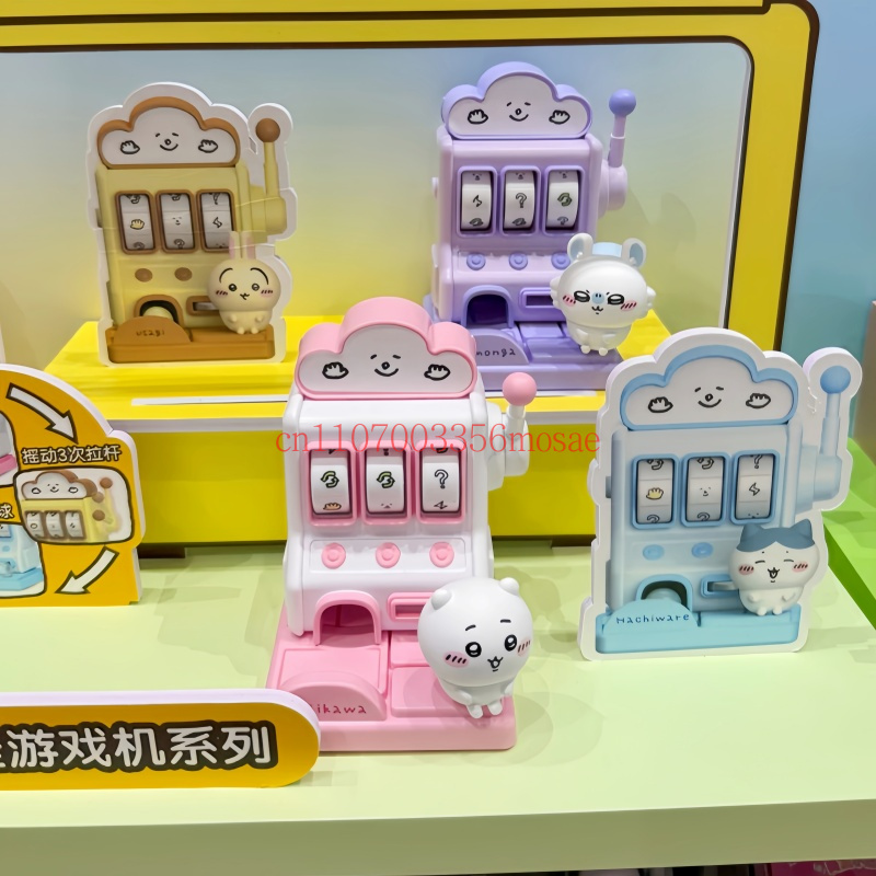 Chiikawa Lucky Draw Machine Se - Small Appliances 评论和价格