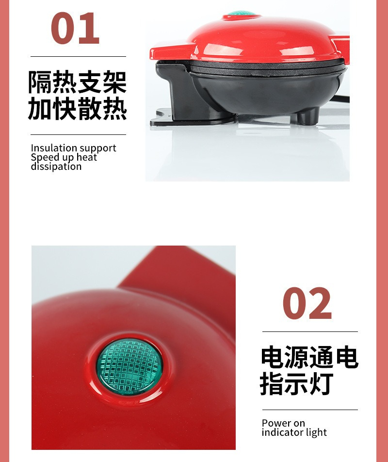 Multi Functional Mini Heart-sh - Mini Waffle Maker Machine 评论和价格