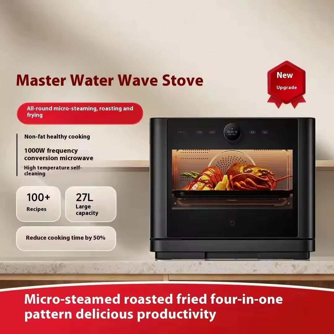 For  Mijia 27L Smart Microwave - Home Appliances 评论和价格