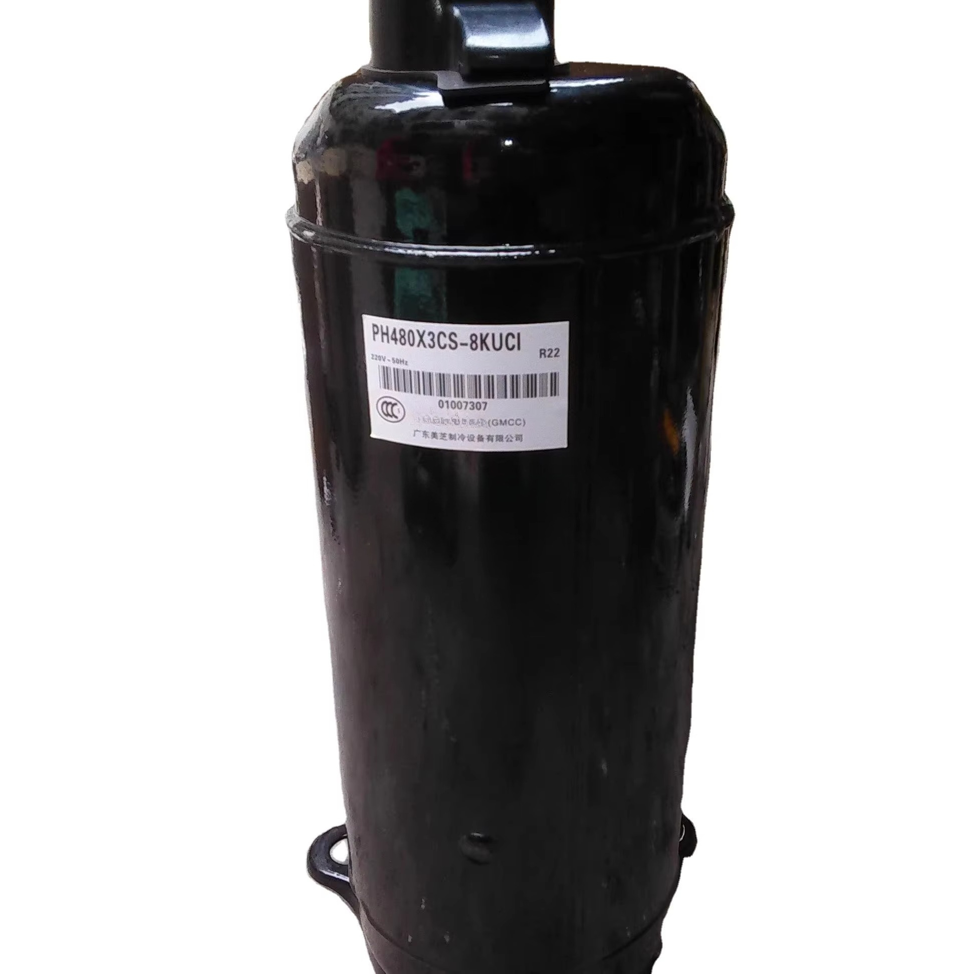 Hot Sale 3HP R22 220V GMCC Com - Air Conditioners 评论和价格
