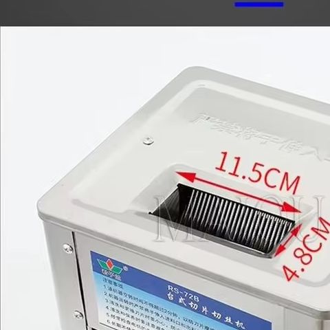 Electric Meat Slicer 150Kg/H 2 - Automatic Meat Slicer Home 评论和价格