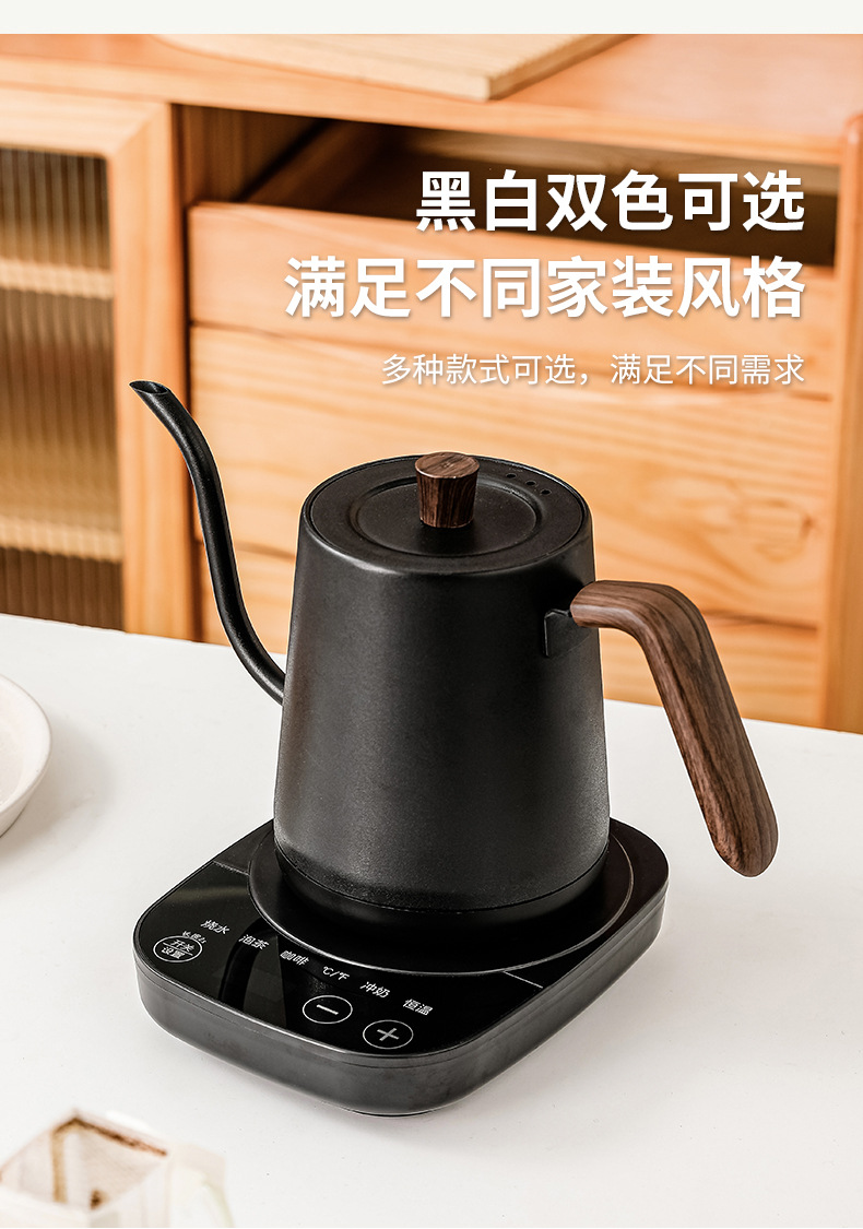 Stainless Steel Small Mouth Te - Electric Kettle Temperature Control 评论和价格