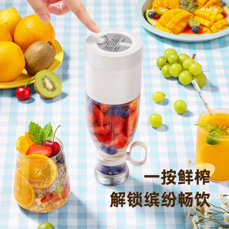Ditch Bulky Blenders! Palm Jui - Portable Blender Usb Rechargeable 评论和价格